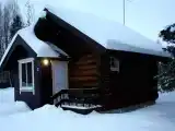 Отдельный дом Дом коттедж