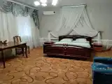 Двухместный номер с 1 кроватью или с двумя односпальными Стандарт