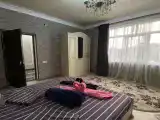 Трёхместный номер стандарт