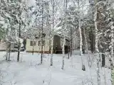 Безмятежность
