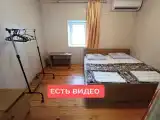 Двухместный номер с 2 отдельными кроватями эконом бюджетный