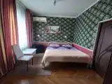 Семейный номер стандарт