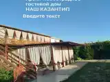 Трёхместный номер улучшенный