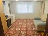 Семейный номер стандарт