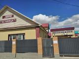 Семейный номер стандарт с видом на горы