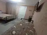 Трёхместный номер стандарт