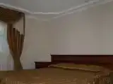 Четырёхместный номер люкс
