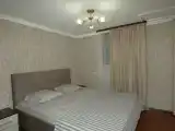 Семейный номер стандарт