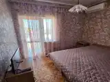 Семейный (FAMILY) Семейный номер