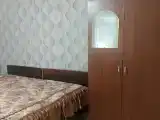 Трёхместный номер стандарт