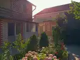 Семейный номер стандарт