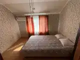 Двухместный номер с 1 кроватью стандарт