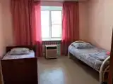 Двухместный номер с 2 отдельными кроватями Эконом