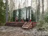 Отдельный дом Зеркальный дом