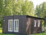 Отдельный дом Дом Дом №6. Уют