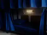 Многоместный смешанный номер комната 9