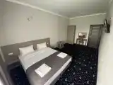 Семейный номер классический