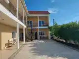 Семейный номер стандарт