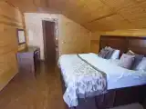 Семейный номер семейный