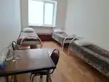 Трёхместный номер эконом