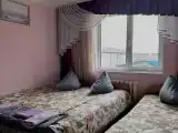 Трёхместный номер Трехместный номер Стандарт