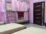 Семейный номер розовый