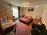 Комната эконом