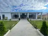 Четырёхместный номер Стандарт