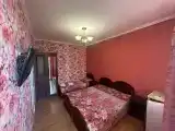 Трёхместный номер стандарт
