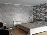 Семейный номер Комфорт