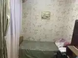 Одноместный номер эконом