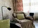 Величие гор