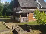 Усадьба хуторок