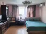 Уют