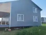 Комплекс жили - были
