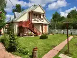 Семейный номер улучшенный