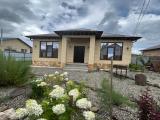 Уютный дом
