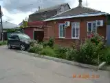 Часть дома с отдельным входом
