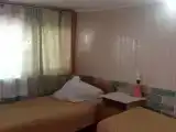 Семейный номер эконом
