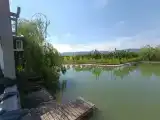 Номер Стандарт