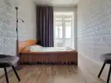 Комфортный эконом в самом центре