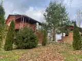 Номер Стандарт