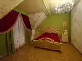 Уютный дом