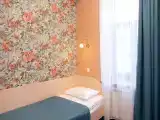 Одноместный (SNGL) Одноместный стандарт