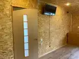 Мансарда