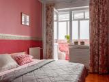 3-комн. квартира Prim Rooms Comfort Bedrooms