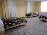 Семейный номер family