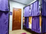 Многоместный смешанный номер эконом (душ/туалет общий)