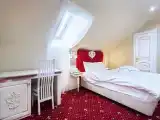 Двухместный номер с 1 кроватью эконом