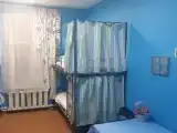 Многоместный смешанный номер Общий смешанного типа